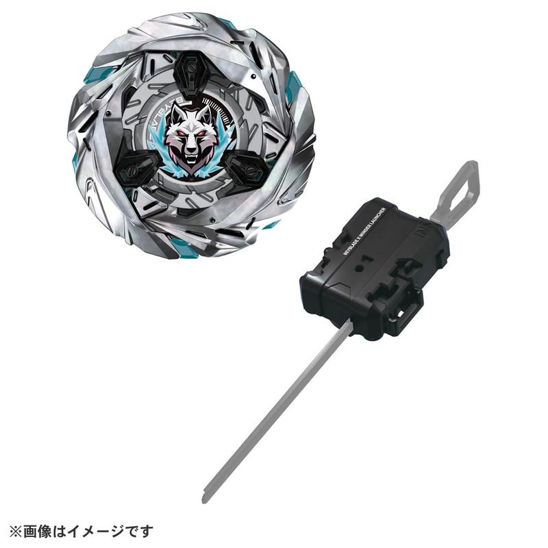 Conjunto inicial Beyblade Beyblade X UX-08 Silver Wolf 3-80FB